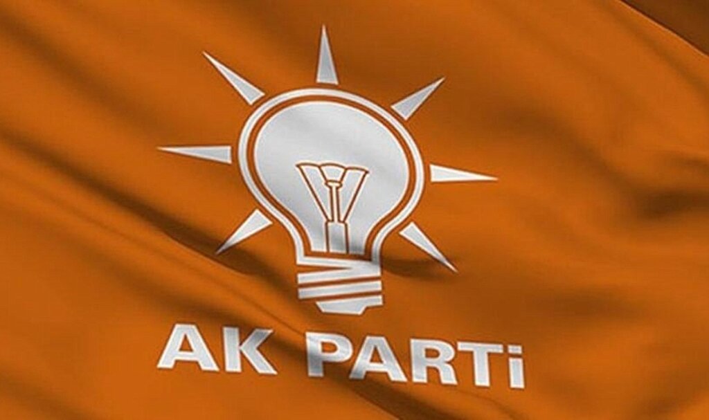 AK Parti Samsun Milletvekili aday listesinde şok! Kadir Kayan adaylıktan çekildi 