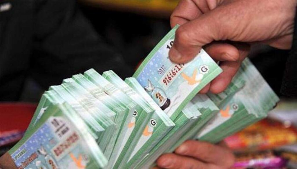 Milli Piyango 2018 özel çekiliş ikramiyesi 61 milyon olarak belirlendi