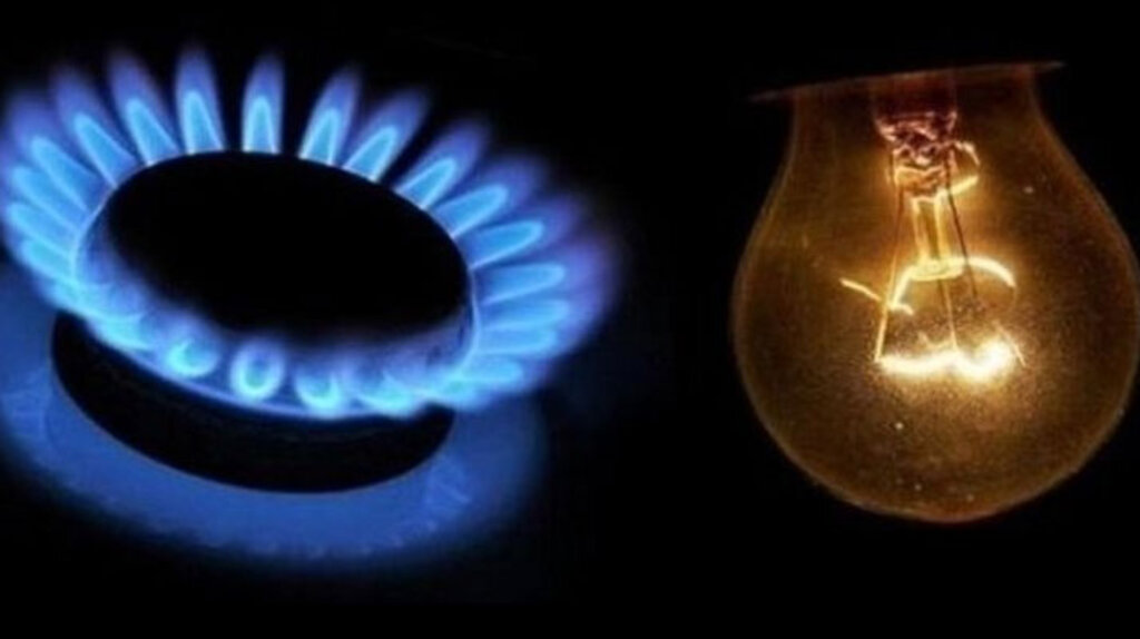 Elektrik ve doğalgaza EPDK zam yaptı! İşte zam oranı