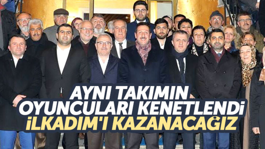 Samsun'da AK Partilerden vefa buluşması! İlkadım'ı kazanacağız